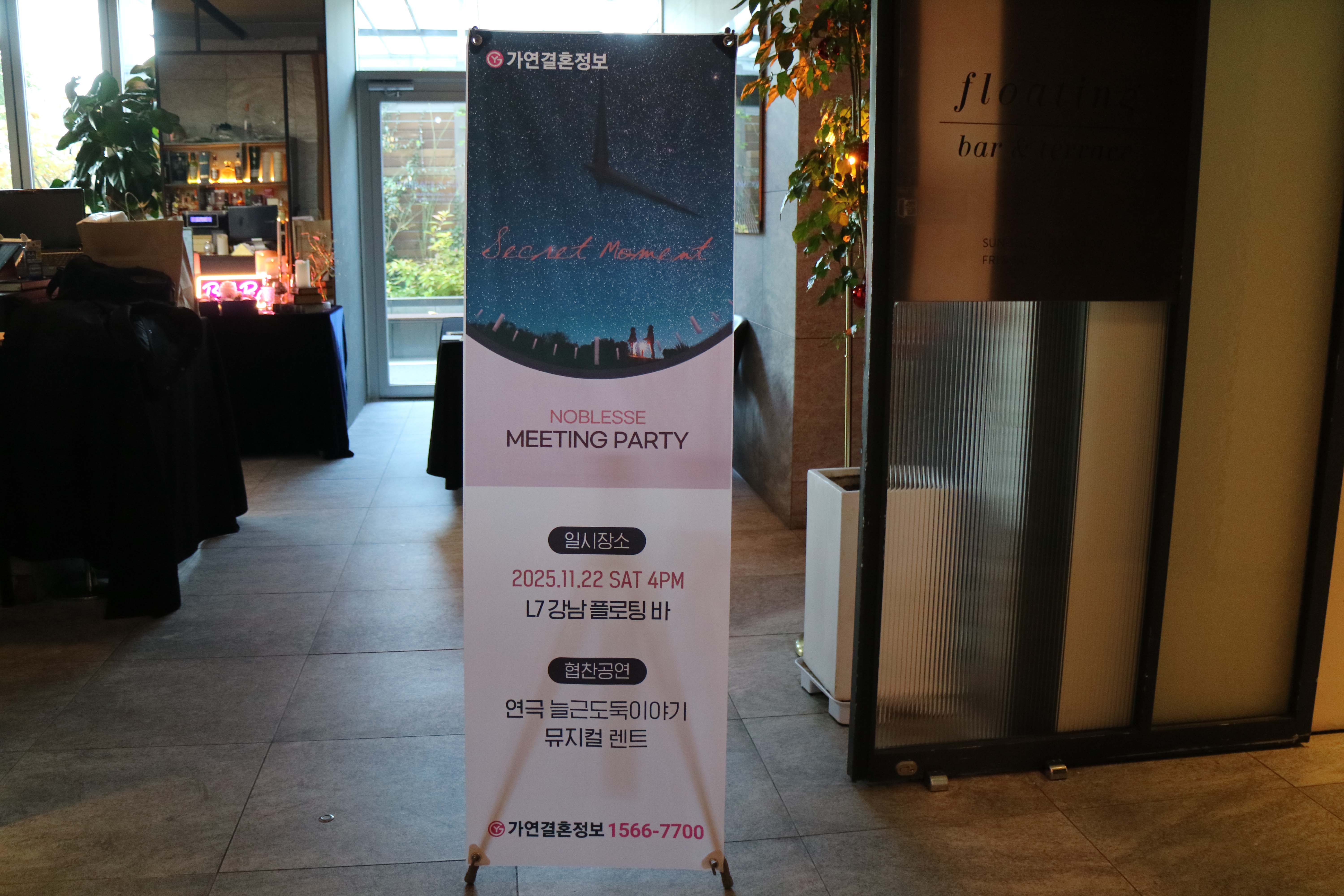 ��Ʈ�� �̹���