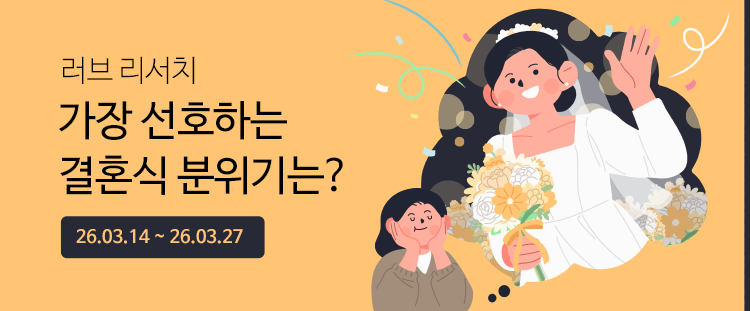 �������� ���긮��ġ ���