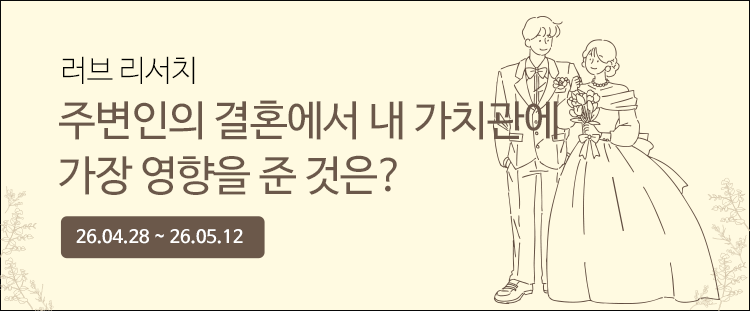 �������� ���긮��ġ ���