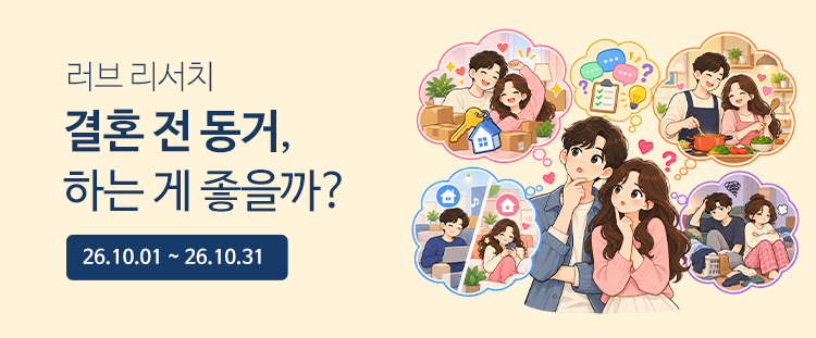 �������� ���긮��ġ ���